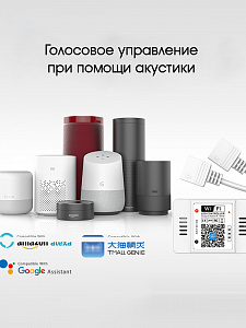 Огонек OG-LDL27 LED контроллер DC 12-24В (Wi-Fi, 2*RGB, 2*4PIN, пульт)