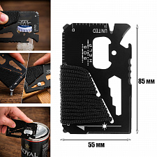 Патриот PT-TRS15 набор для выживания (14 в 1)