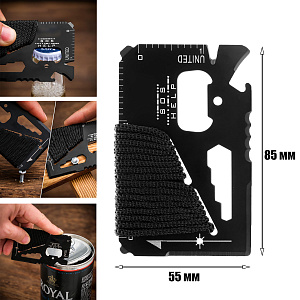 Патриот PT-TRS15 набор для выживания (14 в 1)