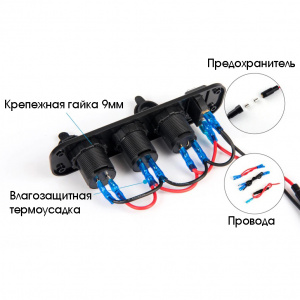 Розетка питания на 2 USB гнезда + прикуриватель 12-24В TDS TS-CAU45 Красная