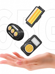 Фонарь налобный, фонарик аккумуляторный Следопыт PT-FLG48