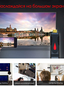 Орбита OT-DVB30 медиа плеер (Allwinner H313, Android10.0, 1Гб, Flash 8ГБ, Wi-Fi)