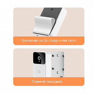 Умный видеозвонок Wi-Fi Орбита OT-HOS20