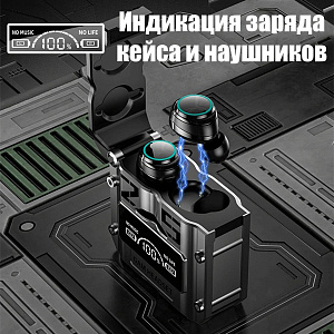 Наушники беспроводные Bluetooth с микрофоном в кейсе Орбита OT-ERB52