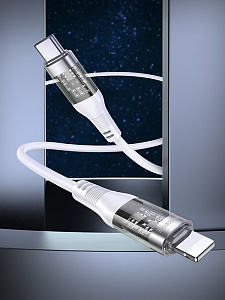 BOROFONE BU37 Белый кабель PD20W (iOS Lighting-TYPE-C) 1.2м