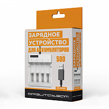 Зарядное устройство для аккумуляторов АА/ААА на 4 слота Орбита OT-APZ21