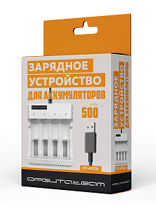 Зарядное устройство для аккумуляторов АА/ААА на 4 слота Орбита OT-APZ21