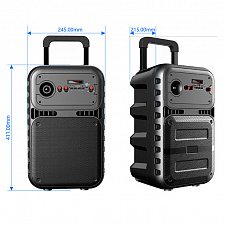 JBK-0808 активная напольная акустика (15Вт)