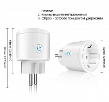 Орбита OT-HOS08 Умная розетка (1 гнездо,16А,ZigBee 3.0)