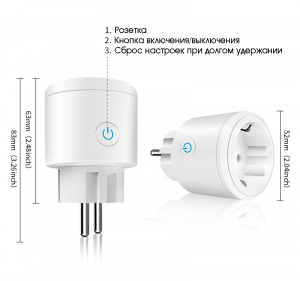 Орбита OT-HOS08 Умная розетка (1 гнездо,16А,ZigBee 3.0)