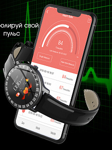 Орбита OT-SMS06(R80) Черный металл спорт браслет