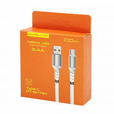 Орбита OT-SMT24 Белый кабель USB 2.4A (TYPE C) 1м