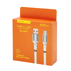 Орбита OT-SMT24 Белый кабель USB 2.4A (TYPE C) 1м