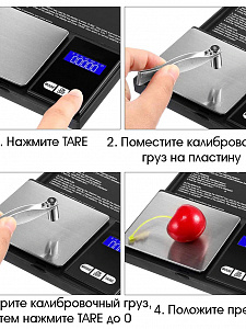 Весы кухонные электронные высокоточные мини до 100 г точностью 0.01 г Орбита OT-HOW06