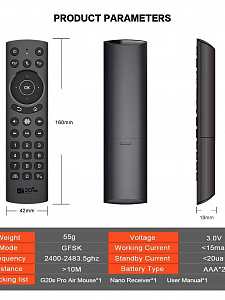 Орбита OT-DVC32/38 пульт универсальный (USB, гироскоп, голос)