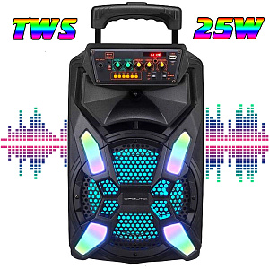 Орбита OT-SPF20 активная напольная акустика ДЕФФЕКТ УПАКОВКИ