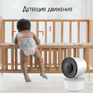Видеоняня, камера видеонаблюдения беспроводная 2 Mp Орбита OT-VNI64 Белая