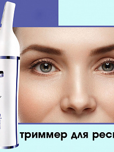 Marske MS-6777 набор для стрижки (7 в 1)