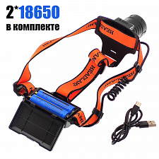 Фонарь налобный, фонарик аккумуляторный Следопыт PT-FLG51