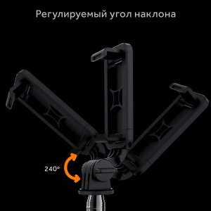 Орбита OT-SMH21 палка для селфи, трипод (194-1010мм, пульт Bluetooth)