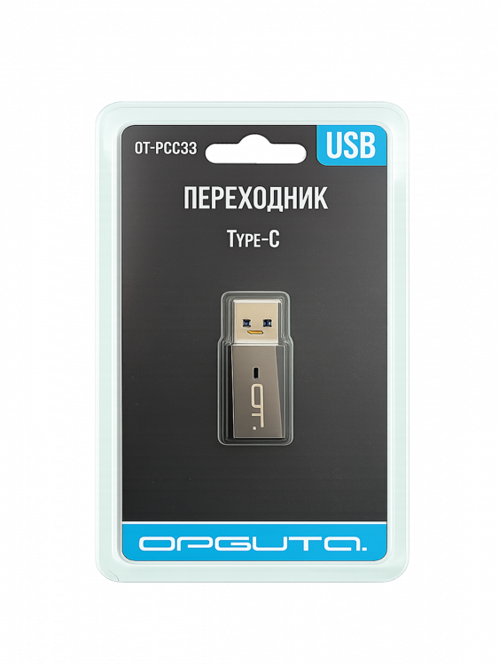 Орбита OT-PCC33 переходник (гнездо Type-C - штекер USB 3.0)