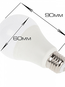 Орбита OT-HOS10 Умная лампочка (E27,9Вт, Wi-Fi)