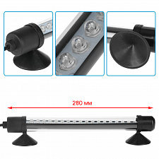 Светильник лампа для аквариума светодиодная БЕЛАЯ Огонек OG-LDP02