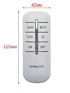 Пульт реле для управления светом на 3 канала 220В Орбита OT-HOS03