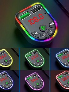 TDS TS-CAF16 модулятор RGB (Bluetooth)