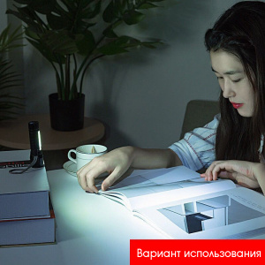 Фонарь ручной аккумуляторный, карманный Следопыт ST-FLR04