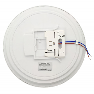 Светильник потолочный круглый с пультом RGB Огонёк OG-LDP31