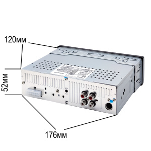 TDS TS-CAM03 автомагнитола (радио,USB,bluetooth)