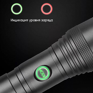 Патриот PT-FLR30 фонарь ручной (1L, 18650.,ZOOM)