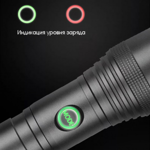 Патриот PT-FLR30 фонарь ручной (1L, 18650.,ZOOM)