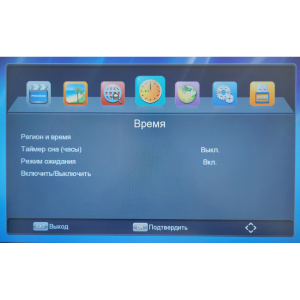 Орбита OT-DVB03 ресивер DVB-T2/C (Wi-Fi)