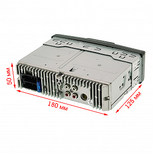 Магнитола для авто 1 DIN с пультом с Bluetooth, AUX, USB универсальная TDS TS-CAM20