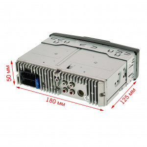 Магнитола для авто 1 DIN с пультом с Bluetooth, AUX, USB универсальная TDS TS-CAM20