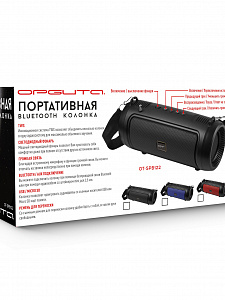 Орбита OT-SPB122 Красная колонка BT