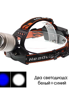 Фонарь налобный, фонарик аккумуляторный Следопыт PT-FLG17