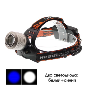 Фонарь налобный, фонарик аккумуляторный Следопыт PT-FLG17