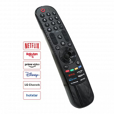 Пульт универсальный для Smart телевизоров LG Орбита OT-DVC43А