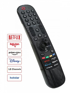 Пульт универсальный для Smart телевизоров LG Орбита OT-DVC43А