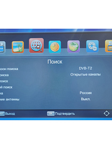 Приставка для цифрового ТВ с Wi-Fi Орбита OT-DVB29