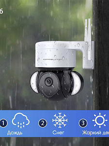 Орбита OT-VNI51 Видеокамера IP 4G (2560*1440, 4Mpix, 3,6мм, пластик)