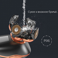 Marske MS-3388 набор для стрижки (5 в 1)