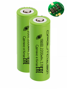 Аккумулятор 18650 с защитой, 2200мАч, 2шт Орбита