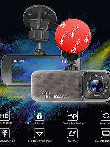 TDS TS-CAR44 автовидеорегистратор