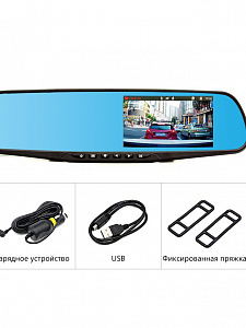 TDS TS-CAR18 автовидеорегистратор зеркало