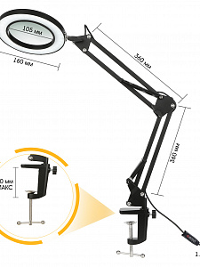 Лампа настольная с лупой и подсветкой для работы 10х Орбита OT-INL88 Черная