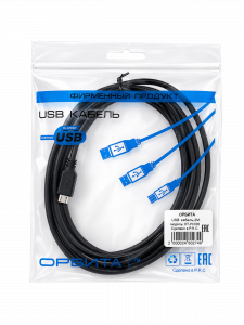 Орбита OT-PCC20 кабель USB 3.0 для внешних жестких дисков (2м)